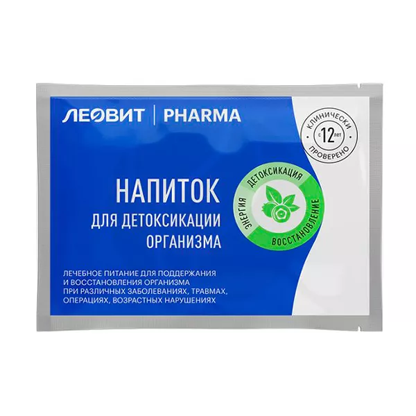 Изображение товара Леовит Pharma напиток для детоксикации организма 10г