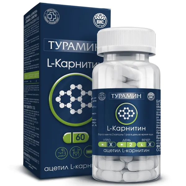 Изображение товара Турамин L-карнитин капсулы 60 шт для повышения активности
