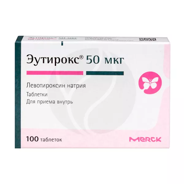 Эутирокс таблетки 50мкг, №100