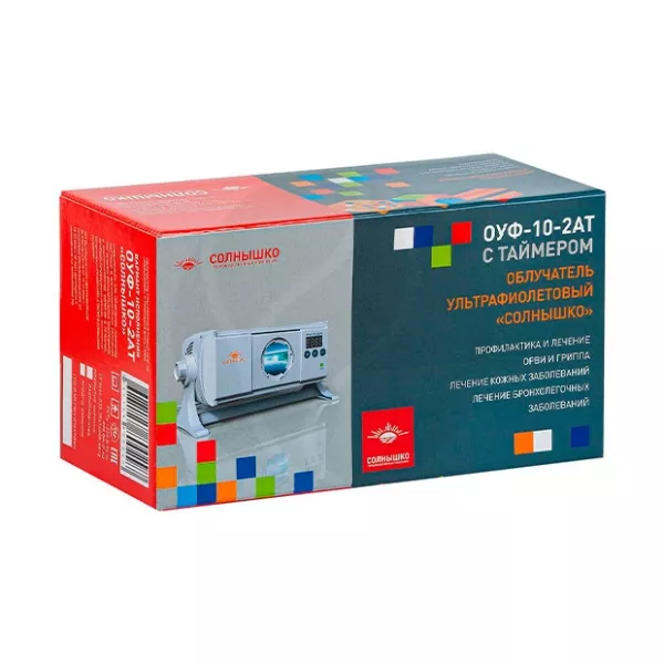 Солнышко облучатель ультрафиолетовый кварцевый ОУФ-10-2АТ с таймером