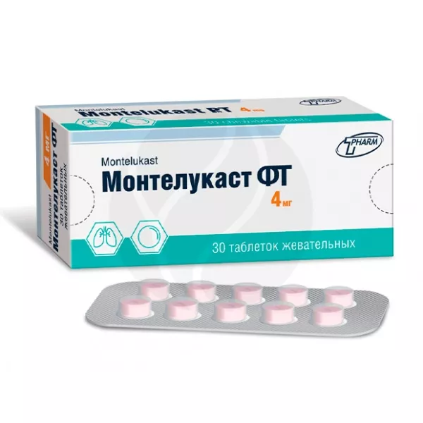 Изображение товара Монтелукаст ФТ таблетки жевательные 4мг, №30
