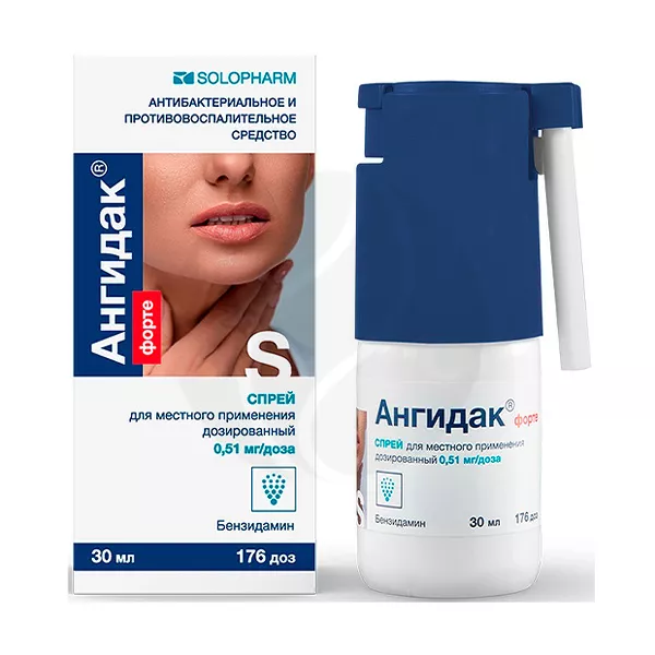 Изображение товара Ангидак форте спрей д/местн. прим. 0,51мг/доза, 30мл 176доз Изображение товара Ангидак форте спрей д/местн. прим. 0,51мг/доза, 30мл 176доз