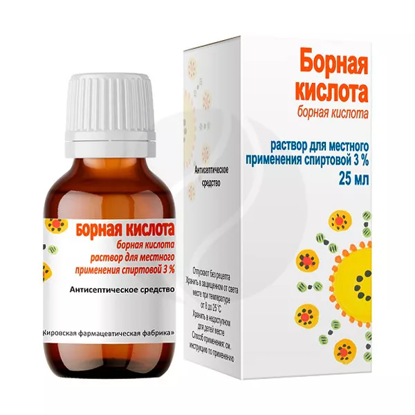 Изображение товара Борная кислота спиртовой раствор д/местн. прим. 3%, 25мл Изображение товара Борная кислота спиртовой раствор д/местн. прим. 3%, 25мл