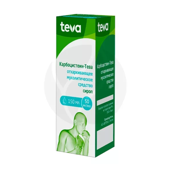 Изображение товара Карбоцистеин Тева сироп 50мг/мл 150мл - облегчение дыхания
