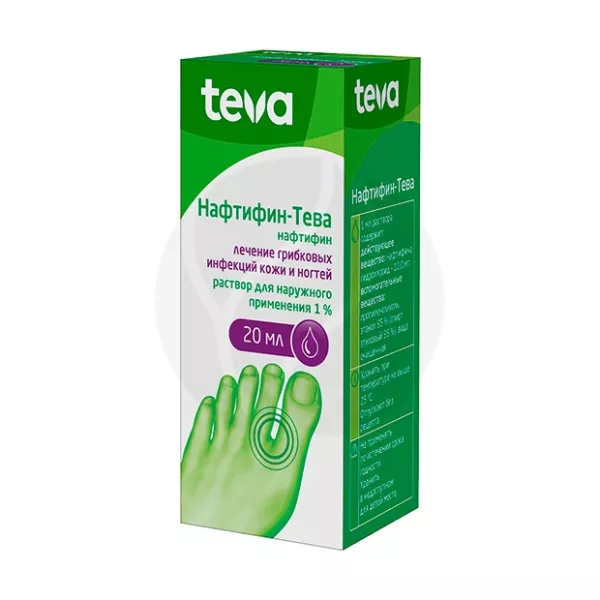 Изображение товара Нафтифин-Тева раствор 1% для наружного применения 20 мл