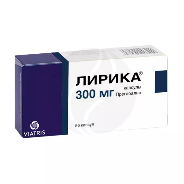 Изображение товара Лирика капсулы 300мг №56 - эффективное лечение нервных заболеваний Изображение товара Лирика капсулы 300мг №56 - эффективное лечение нервных заболеваний