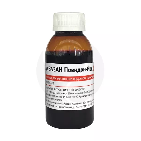 Изображение товара Аквазан-СамараМедпром раствор антисептический 10% 100мл для наружного применения
