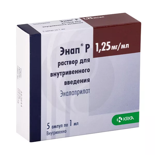 Изображение товара Энап Р раствор для внутривенного введения 1,25мг 1мл №5 Изображение товара Энап Р раствор для внутривенного введения 1,25мг 1мл №5