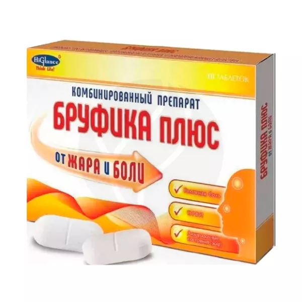 Изображение товара Бруфика Плюс таблетки, №10 Изображение товара Бруфика Плюс таблетки, №10