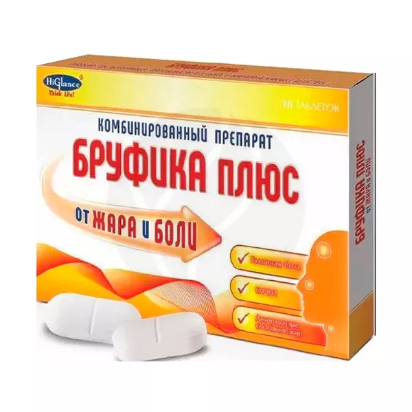 Изображение товара Бруфика Плюс таблетки для снижения температуры и боли, 10 шт Изображение товара Бруфика Плюс таблетки для снижения температуры и боли, 10 шт