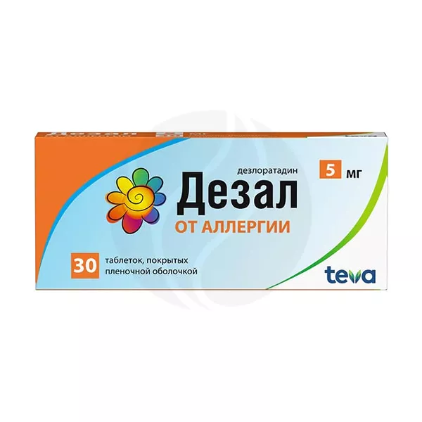 Изображение товара Дезлоратадин Actavis Дезал 5 мг Таблетки покрытые 5 мг Изображение товара Дезлоратадин Actavis Дезал 5 мг Таблетки покрытые 5 мг