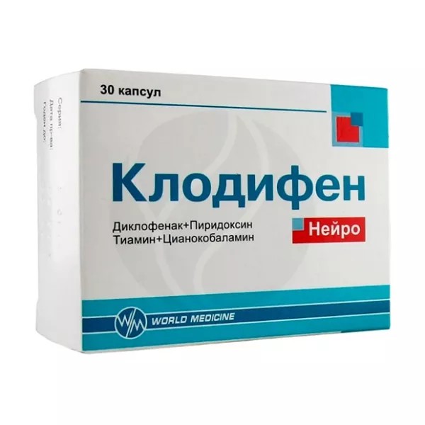 Изображение товара Клодифен Нейро капсулы 30 шт противовоспалительное и обезболивающее средство