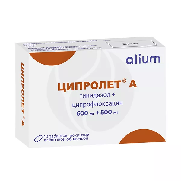 Изображение товара Ципролет А таблетки покрыт. п/о 500мг+600мг, №10 Изображение товара Ципролет А таблетки покрыт. п/о 500мг+600мг, №10