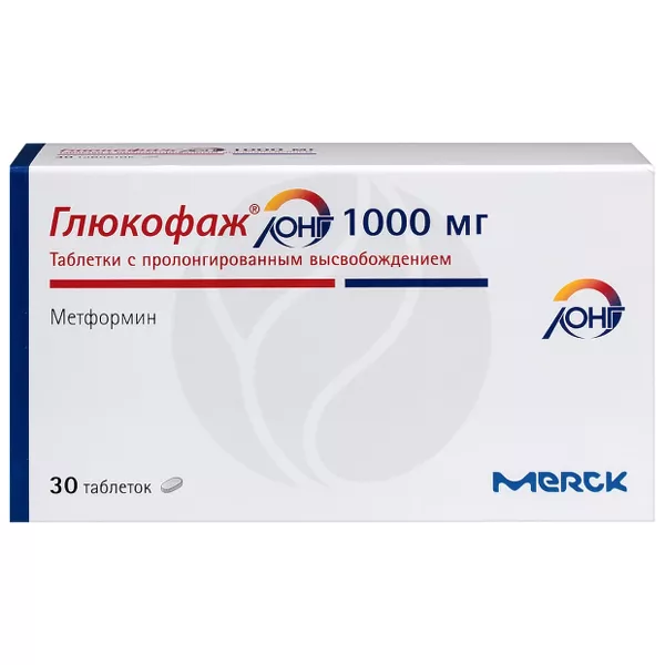 Изображение товара Глюкофаж Лонг 1000мг таблетки с пролонг. высвобожд. №30 Изображение товара Глюкофаж Лонг 1000мг таблетки с пролонг. высвобожд. №30