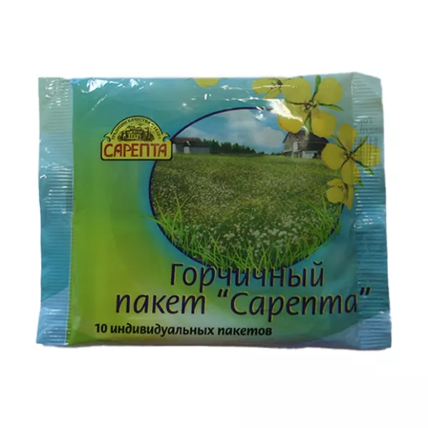 Горчичник-пакет Сарепта, №10
