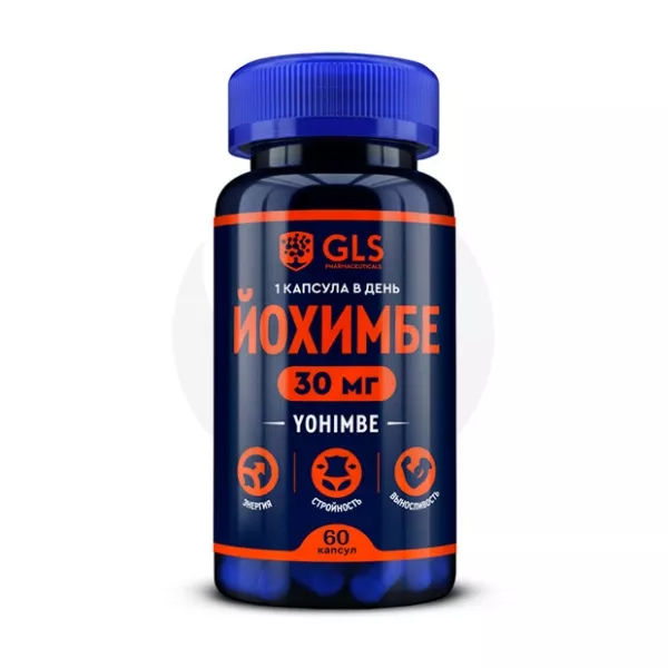 Изображение товара ГЛАС Йохимбе капсулы 60 штук - БАД для повышения энергии и обмена веществ