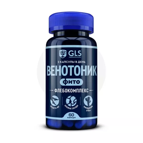 GLS Флебокомплекс капсулы, №60