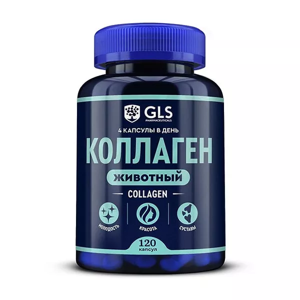 Изображение товара ГЛАС Коллаген животный капсулы No120 - БАД для кожи и суставов с витамином C