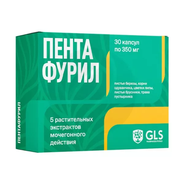 Изображение товара GLS Пентафурил капсулы, №30