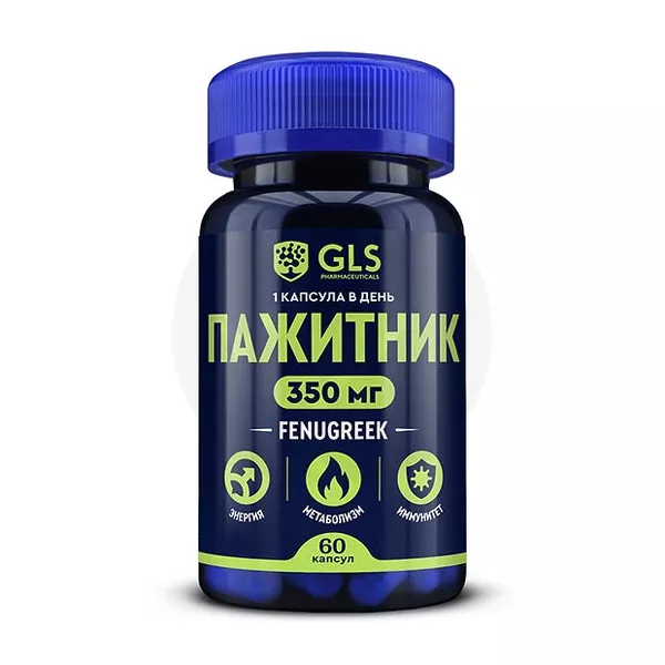 Изображение товара Глас Пажитник капсулы 350мг 60 шт для здоровья и укрепления организма