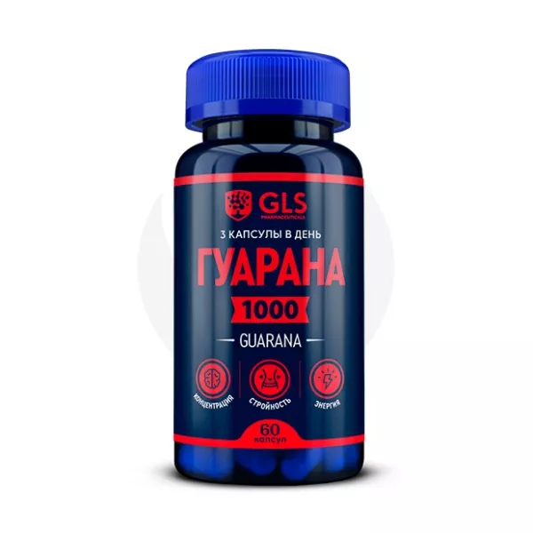 GLS Гуарана 1000 капсулы, №60
