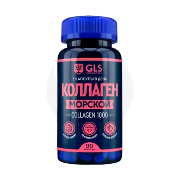 GLS Коллаген 1000 капсулы, №90
