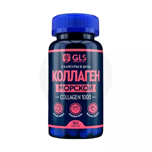 Изображение товара GLS Коллаген 1000 капсулы, №90 Изображение товара GLS Коллаген 1000 капсулы, №90