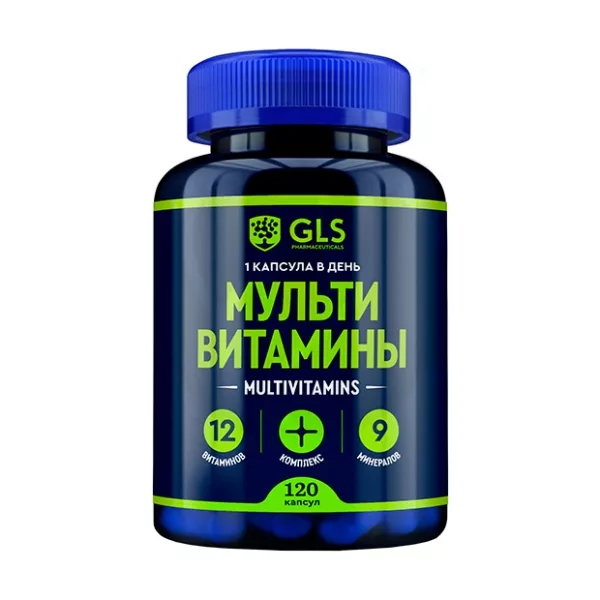 GLS Мультивитамины 12+9 капсулы, №120