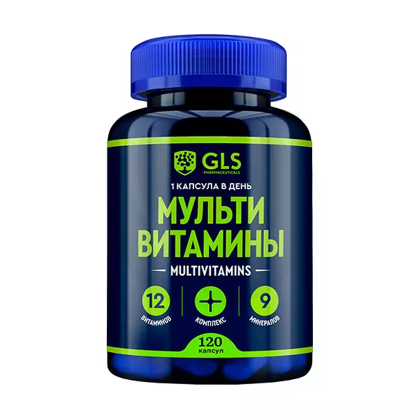 Изображение товара GLS Мультивитамины 12+9 капсулы, №120 Изображение товара GLS Мультивитамины 12+9 капсулы, №120