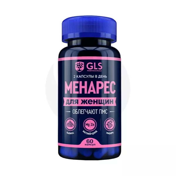 Изображение товара GLS Менарес капсулы, №60