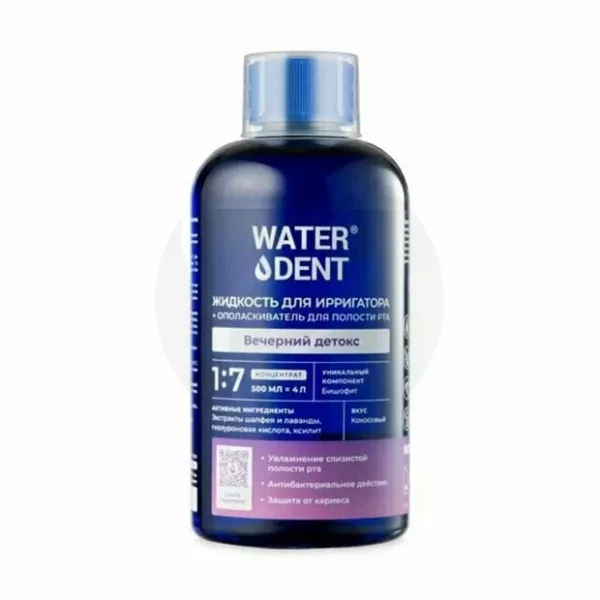 Water dent жидкость для ирригатора+ополаскиватель вечерний детокс, вкус кокосовый, 500мл