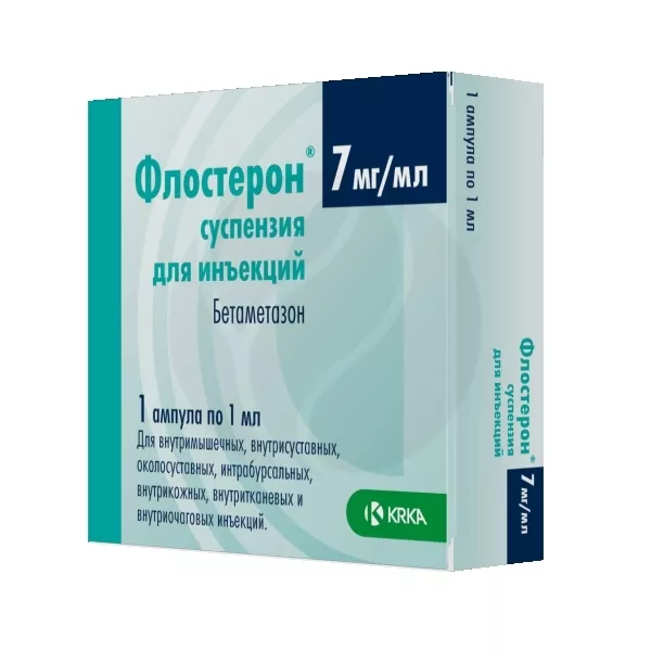 Флостерон суспензия д/инъекций 7мг/мл, 1мл №1