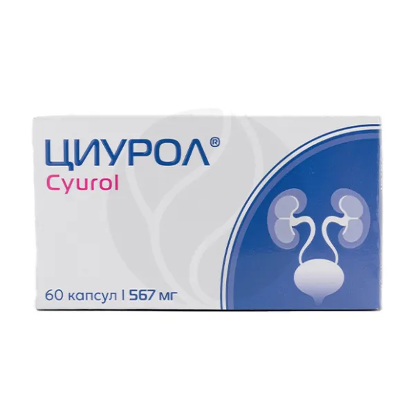 Изображение товара Циурол капсулы, No60 - БАД для поддержки здоровья Изображение товара Циурол капсулы, No60 - БАД для поддержки здоровья