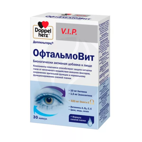 Изображение товара БАД Доппельгерц VIP Офтальмовит - поддержка зрения, лютеин, зеаксантин, Омега-3 Изображение товара БАД Доппельгерц VIP Офтальмовит - поддержка зрения, лютеин, зеаксантин, Омега-3
