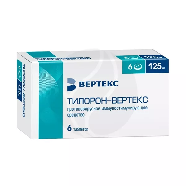 Изображение товара Тилорон-Вертекс таблетки противовирусные 125 мг, 6 таблеток в упаковке Изображение товара Тилорон-Вертекс таблетки противовирусные 125 мг, 6 таблеток в упаковке