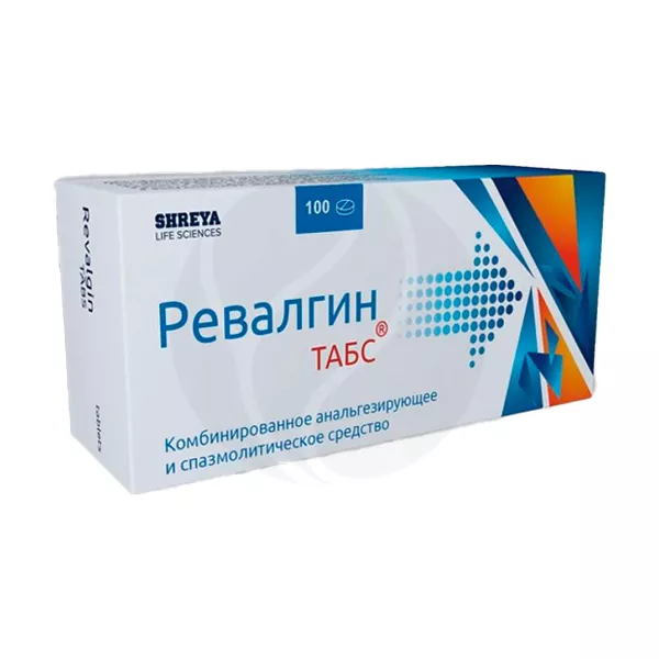 Изображение товара Ревалгин Табс - комбинированное средство от болей и спазмов, 100 таблеток