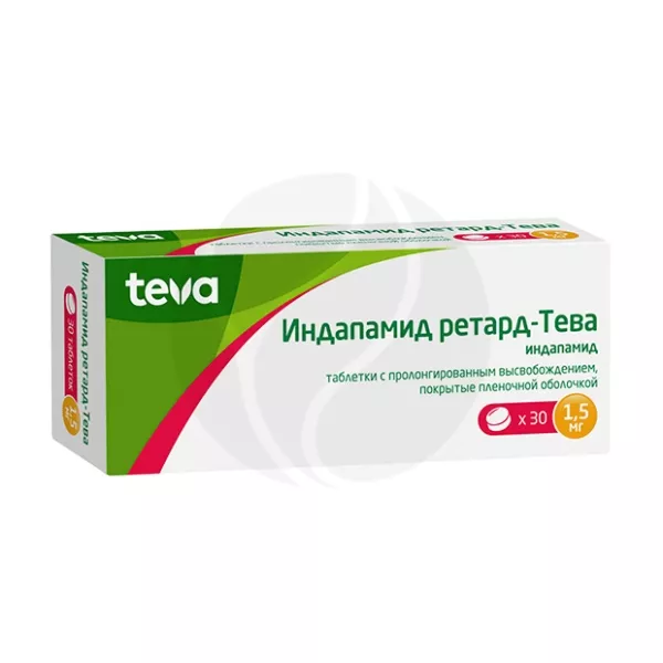 Индапамидретард-Теватаблеткиспролонг.высв.покрыт.п/о1,5мг,№30