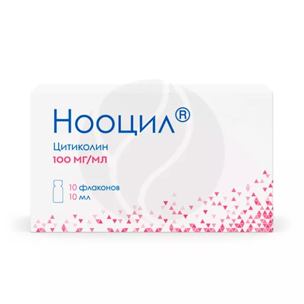Нооцил раствор д/приема внутрь 100мг/мл, 10мл №10