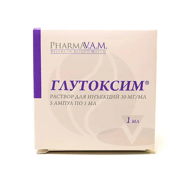 Изображение товара Глутоксим раствор для инъекций 30мг/мл 1мл №5 Гротекс