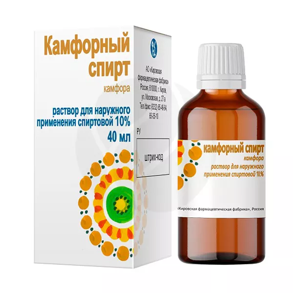 Камфорный спирт раствор д/наружн. прим. 10%, 40мл
