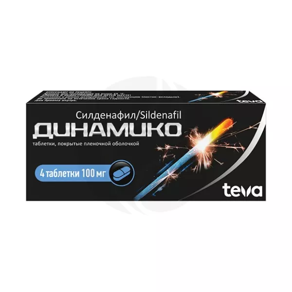 Изображение товара Таблетки Динамико 100 мг для лечения эректильной дисфункции