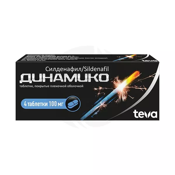 Изображение товара Динамико 100 мг таблетки покрытые пленочной оболочкой для лечения эректильной дисфункции