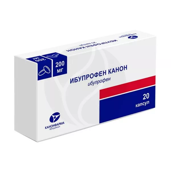Изображение товара Ибупрофен Канон капсулы 200мг, №20