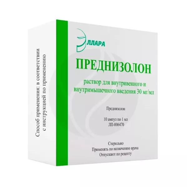 Изображение товара Преднизолон-Эллара раствор д/в/в и в/м введ. 30мг/мл 1мл №10