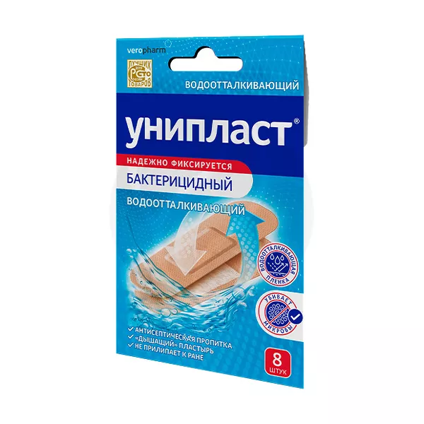 Изображение товара Унипласт лейкопластырь бактерицидный водоотталкивающий №8 Россия Изображение товара Унипласт лейкопластырь бактерицидный водоотталкивающий №8 Россия