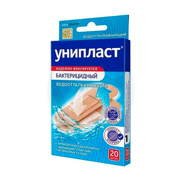 Изображение товара Унипласт бактерицидный водоотталкивающий лейкопластырь 1,9x7,2 см, 20 шт Изображение товара Унипласт бактерицидный водоотталкивающий лейкопластырь 1,9x7,2 см, 20 шт