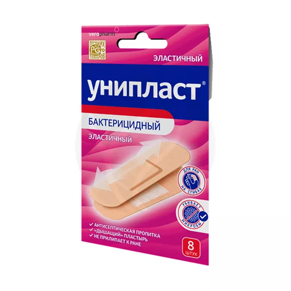 Изображение товара Унипласт лейкопластырь бактерицид. эластичный, №8 Изображение товара Унипласт лейкопластырь бактерицид. эластичный, №8