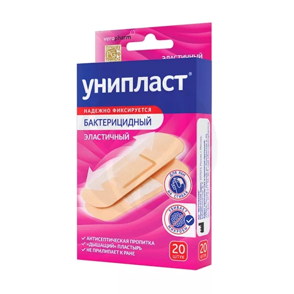 Изображение товара Унипласт лейкопластырь бактерицид. эластичный, №20 Изображение товара Унипласт лейкопластырь бактерицид. эластичный, №20