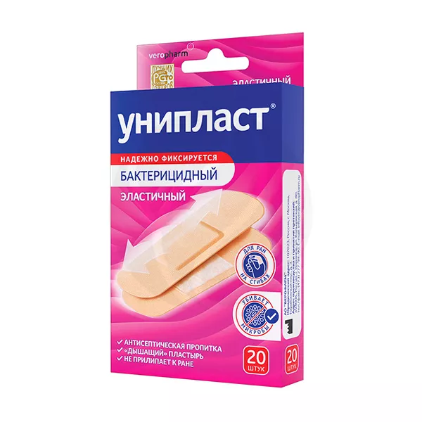 Изображение товара Унипласт лейкопластырь бактерицид. эластичный, №20 Изображение товара Унипласт лейкопластырь бактерицид. эластичный, №20