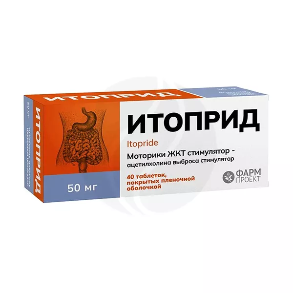 Изображение товара Итоприд таблетки покрыт. п/о 50мг, №40 Изображение товара Итоприд таблетки покрыт. п/о 50мг, №40